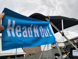 ImprintNow.Com - Rectangle Flag