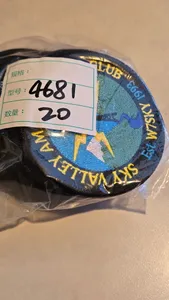 ImprintNow.Com - Embroidered Patches