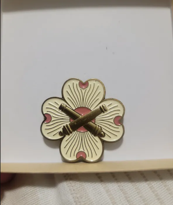 ImprintNow.Com - 3D Pin
