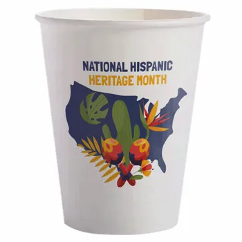 Cold Drink Cups - Imprint Now