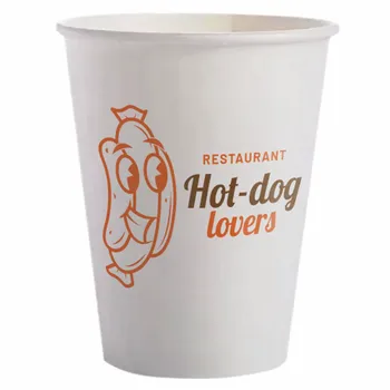 Cold Drink Cups - Imprint Now