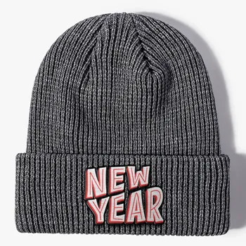 Beanies - Imprint Now