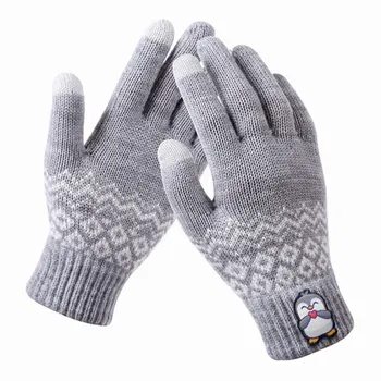 Gloves - Imprint Now