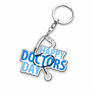 Keychains - Imprint Now