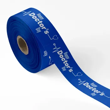 Ribbons - Imprint Now