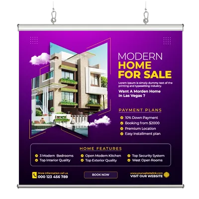 With Hanging Bar - Imprint Now