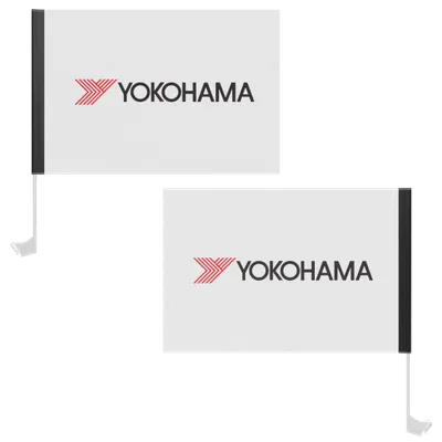 Both Sides - Air Fresheners Now