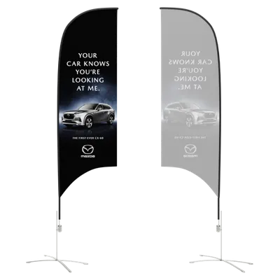 Single Side - Air Fresheners Now
