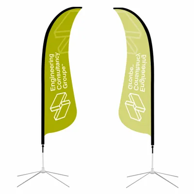 The flag is only printed on one side. The rear section will be a plain white space.