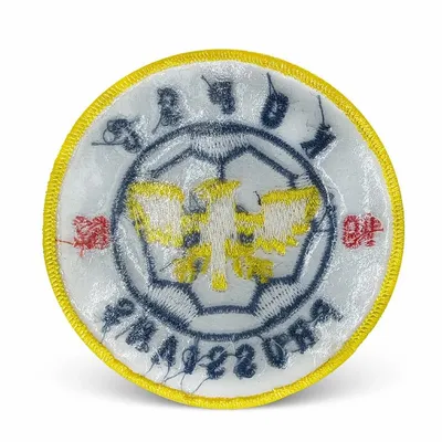 Iron on Backing Iron on Backing - Imprint Now