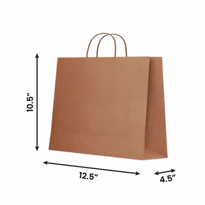 12.5x4.5x10.5inch 12.5x4.5x10.5inch - Imprint Now
