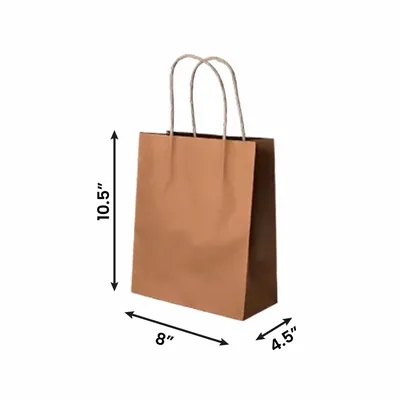 8x4.5x10.5inch 8x4.5x10.5inch - Imprint Now