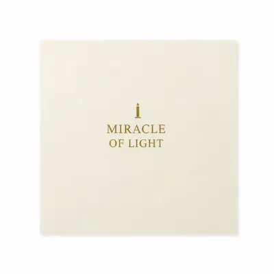 Style 13 - Imprint Now