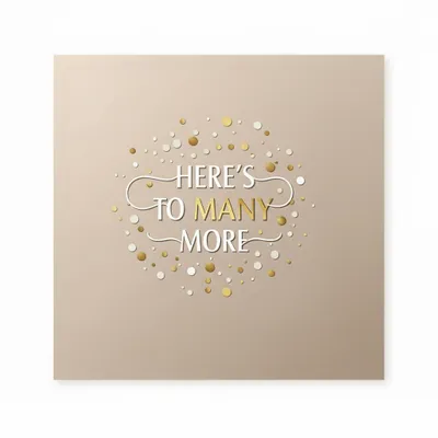 Style 18 - Imprint Now