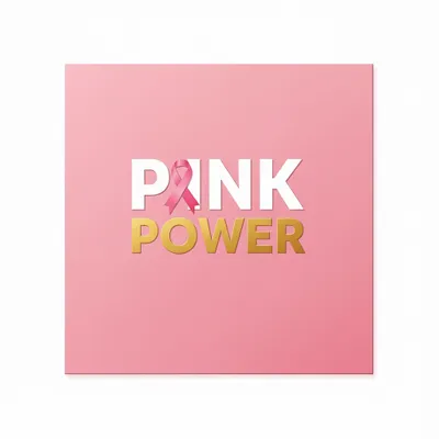 Style 10 - Imprint Now