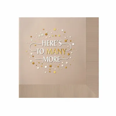 Coined - Imprint Now