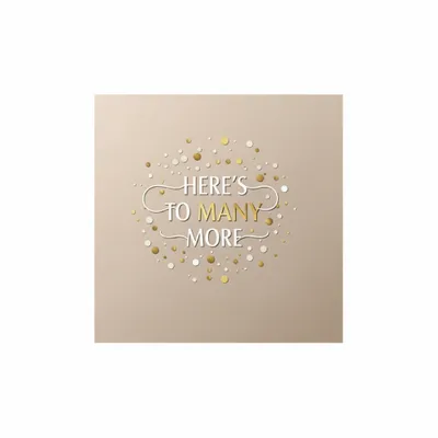 6.5 in x 6.5 in - Imprint Now