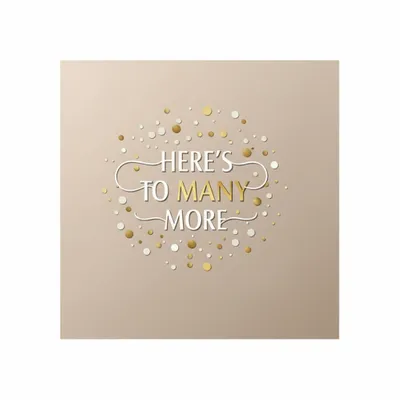 8 in x 8 in - Imprint Now