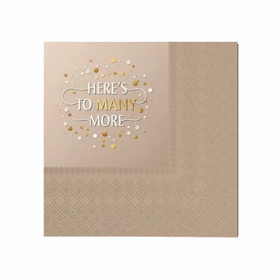 Patterned - Imprint Now