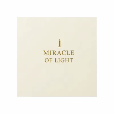 8 in x 8 in - Imprint Now