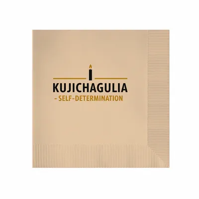 Coined - Imprint Now