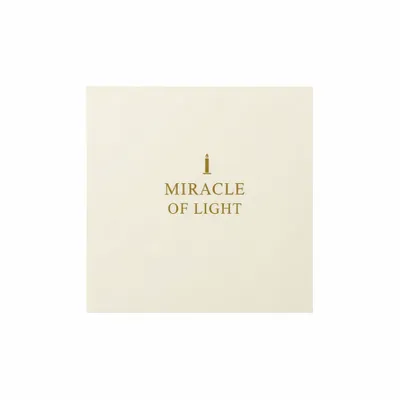 6.5 in x 6.5 in - Imprint Now