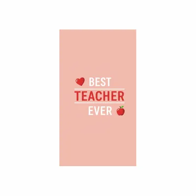 8 in x 4.5 in - Imprint Now