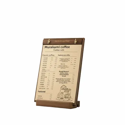 4.7 x 9.5 in - Imprint Now