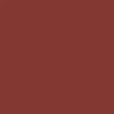 Maroon - Imprint Now