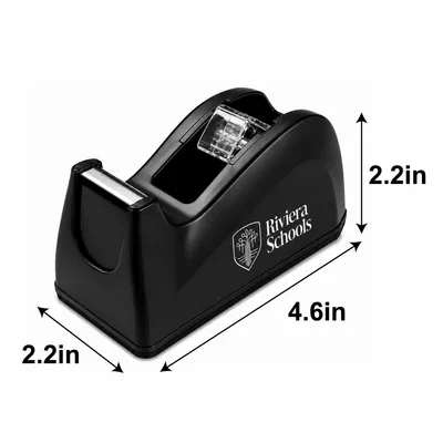 2.2in x 4.6in x 2.2in - Imprint Now