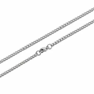 Curb Chain - Imprint Now
