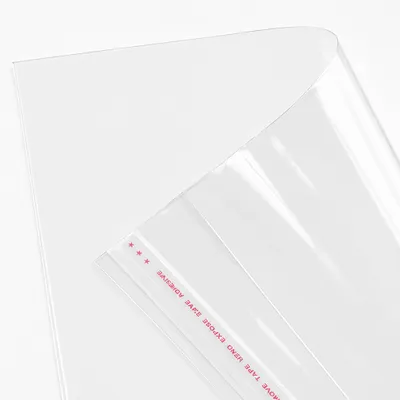 Flat Edge - Imprint Now