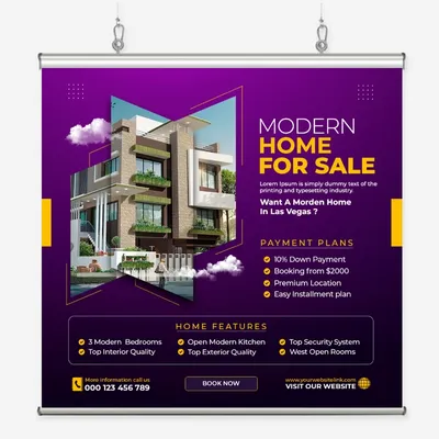 Hanging Clamp Bar Banners - Imprint Now