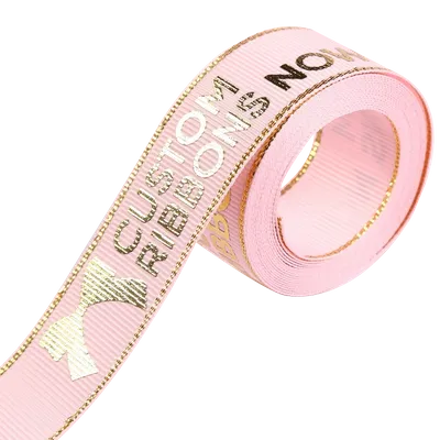 Metallic Edge Grosgrain Ribbon