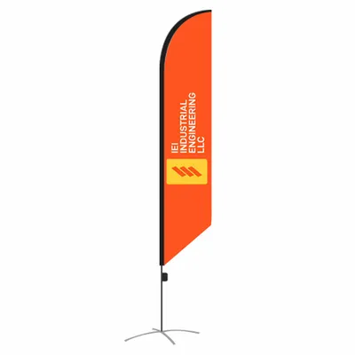 Feather Flag - Imprint Now