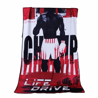 Custom Rally & Festival Towel