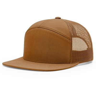 Caramel Caramel - Imprint Now