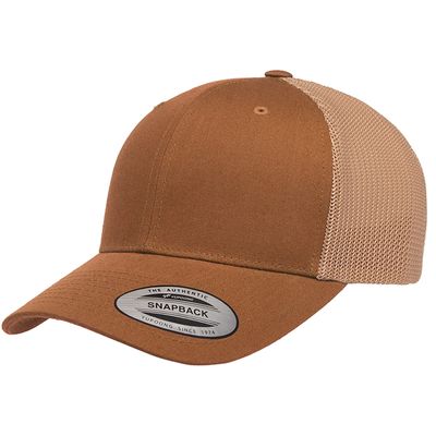 Caramel Caramel - Imprint Now