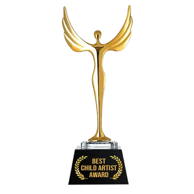 Starburst Trophy - Imprint Now