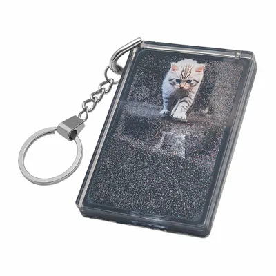 Quicksand Keychain