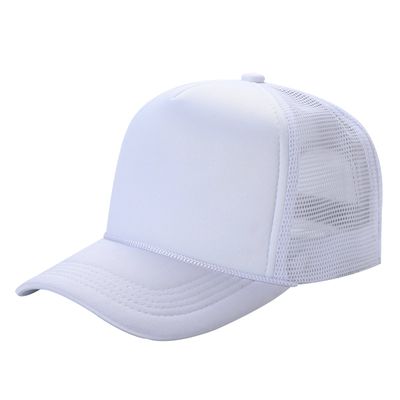 White White - Imprint Now