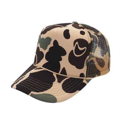 Brown Camo Brown Camo - Imprint Now