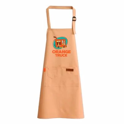 Cationic Solid Color Apron