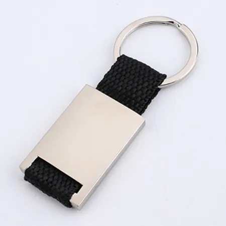 Metal and Weave Keychain Metal and Weave Keychain - Imprint Now