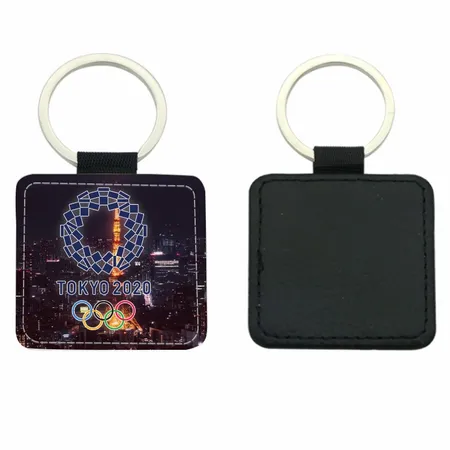 Square Leather Keychain Square Leather Keychain - Imprint Now
