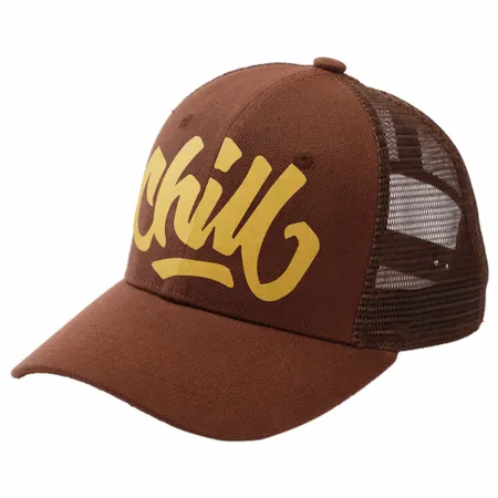 Trucker Hat - Imprint Now