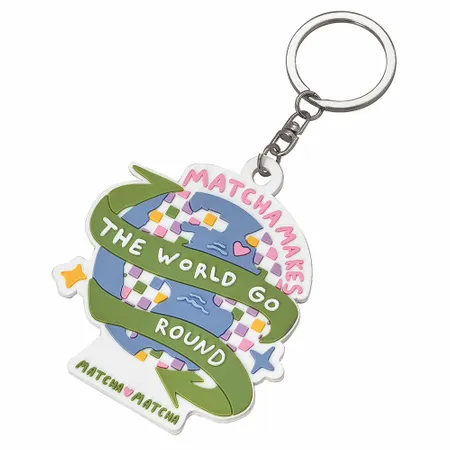 PVC Keychain PVC Keychain - Imprint Now