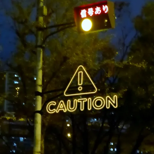 Caution Neon Sign - Imprint Now