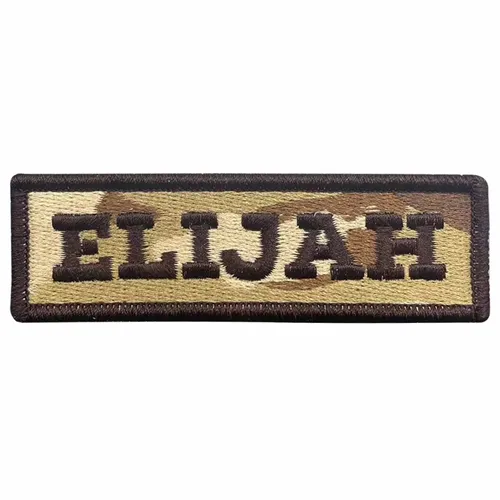 Brown and Camo Elijah Name Patch - Imprint Now