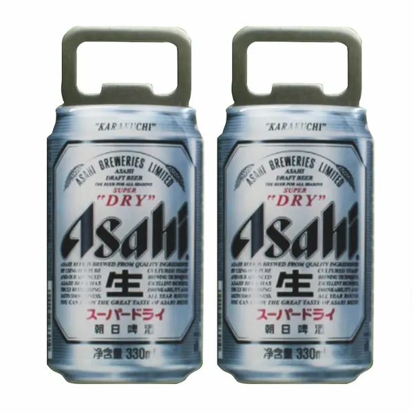 In-Can Bottle Opener - Imprint Now